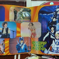 ☆ＣＤ　1枚　ダウンタウンのごっつええ感じ音楽全集　中古品　の画像