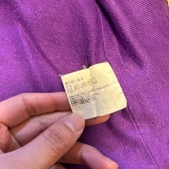 子供服　90サイズ　防寒着の画像
