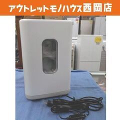 ポータブル 冷温庫 8L EAST EAR-801 アズマ 2電...
