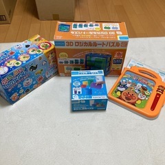 かしこくなる⁉︎知育玩具セット
