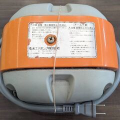 ブロア　（水槽用）No.574の画像