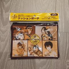 【未使用】ジョージア✕ヤングジャンプコラボ　クッションポーチ