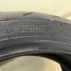 [決まりました]バイク用タイヤの画像