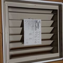 三菱吹出ガイドPAC-SH96SG 未使用　2個まとめて