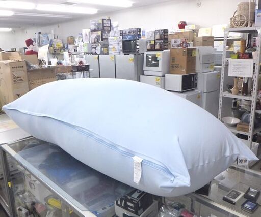 Yogibo ビーズクッション CT-6817(NH) 約160×69cm カバー付き 水色系 ビーズソファ ヨギボー☆ 札幌市 北区