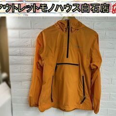 mont-bell ウインドブラストアノラック 1103206 ...