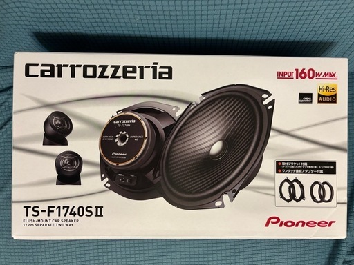 パイオニア　カロッツェリア TS-F1740S-2 17cmセパレート2ウェイスピーカー　新品　未使用　値下げ　15,000円→14,000円