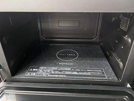 パナソニック オーブンレンジ NE-M265-KS 2013年製 シルバー×ブラック 角皿付き Panasonic ☆ 札幌市 白石店
