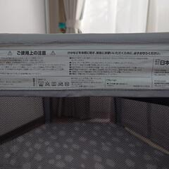 日本育児 洗えてたためるベビーサークル クラウド(グレー)の画像