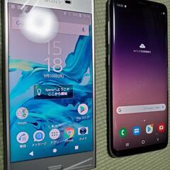 海外のスマートフォン2台