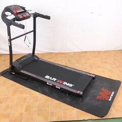 【動作OK】 BARWING BW-PR12 バーウィング 電動...