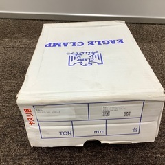 【在庫4】未使用　EAGLE CLAMP イーグル　クランプ　工具の画像