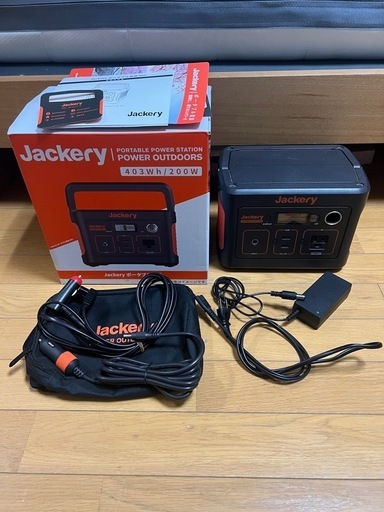 Jackery ポータブル電源 400