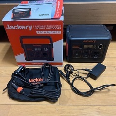 Jackery ポータブル電源 400