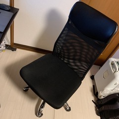 【差し上げます】オフィスチェア アイリスプラザ