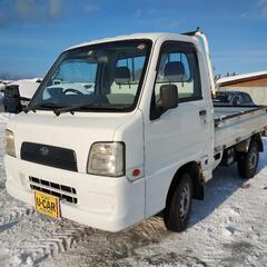 ご成約ありがとうございました。格安コミコミ価格17万 車検7.9 軽トラ 北海道札幌 H17 スバル サンバートラック  切り替え4WD 排雪の画像