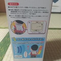 ものまね店長の画像