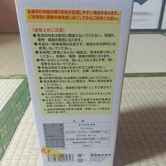 ものまね店長の画像