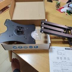 関節式テレビ壁掛け