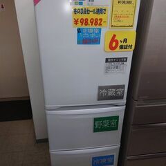 J8384 ★6か月保証付★　Panasonic パナソニック ...