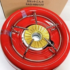 ポータブルカセットコンロ Aladdinの画像