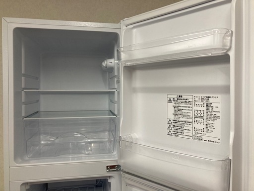 ニトリ 106L　2ドア冷蔵庫 NTR-106  リサイクルショップ宮崎屋　佐土原店　25.5.18F