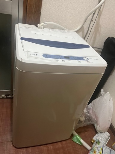HERBRelax YWM-T50A1 ヤマダ電機オリジナル全自動洗濯機