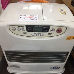 【リサイクルショップどりーむ鹿大前店】No.11839　ファンヒーター