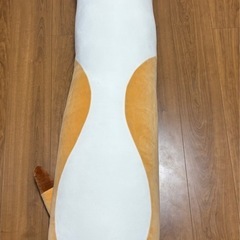 猫　抱き枕　130cmの画像