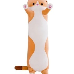 猫　抱き枕　130cmの画像