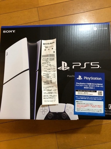 PlayStation 5CFI-2000B01 未開封