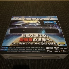 Blu-rayプレイヤー