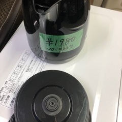 NO3227瞬間お湯沸かしケートル　美品です‼️の画像