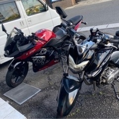 GSR250