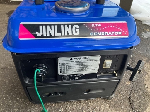 発電機