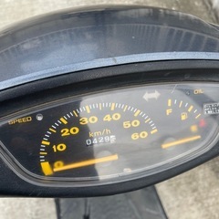 ホンダ　ライブDio SR 書類　鍵あり　通勤　通学　HONDAの画像