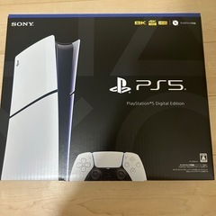 ps5デジタルエディションCFI-2000