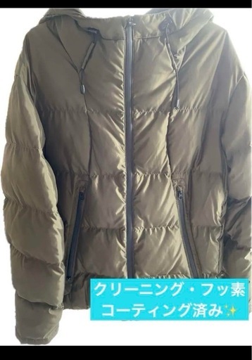 小松マテーレ　リモンタ　チャオパニック　ダウンジャケット