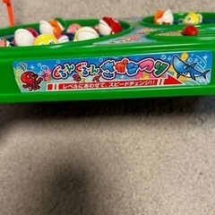 魚釣り　おもちゃ 知育玩具の画像