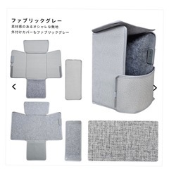 パネルヒーターの画像