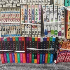漫画 おまとめ 175冊！！ 係長島耕作　烈火の炎　JINGI 幸せの時間 本気！　他多数の画像