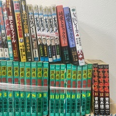 漫画 おまとめ 175冊！！ 係長島耕作　烈火の炎　JINGI 幸せの時間 本気！　他多数の画像