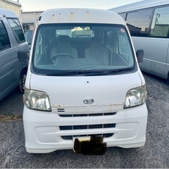 平成23年ハイゼットカーゴ⭐️
