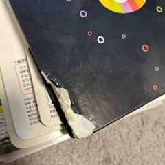 【総額5000円以上】絵本　10冊セットの画像