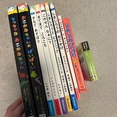 【総額5000円以上】絵本　10冊セットの画像