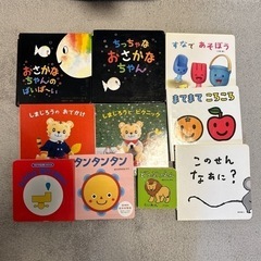 【総額5000円以上】絵本　10冊セット