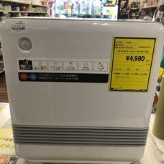 Three up CH-T2037WH 布団乾燥機能付 セラミッ...