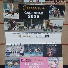 2025年卓上カレンダー2つセット🗓️🏇🚴