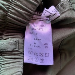 ELENCARE DUE   カーキパンツ　Fサイズ　の画像