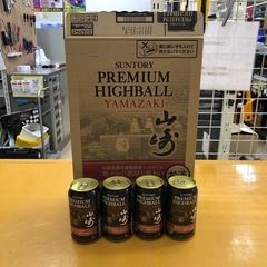 山崎 ハイボール 350ml 24缶入り【11009135】